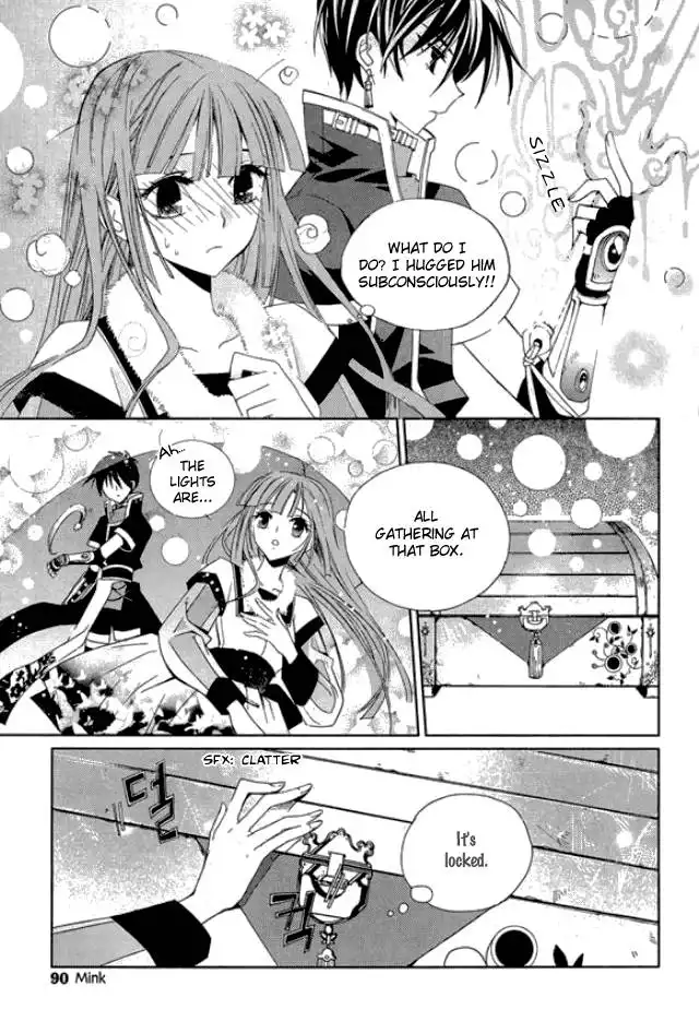 Dream Fantasia Chapter 7 19